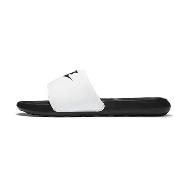 Nike Victori One