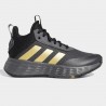 Adidas Chaussures OWNTHEGAME 2.0 K