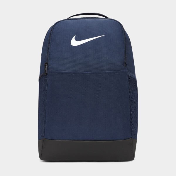 Nike Sac A Dos M - 9.5 (24L)