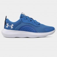 Under Armour Chaussures Victory