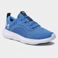 Under Armour Chaussures Victory