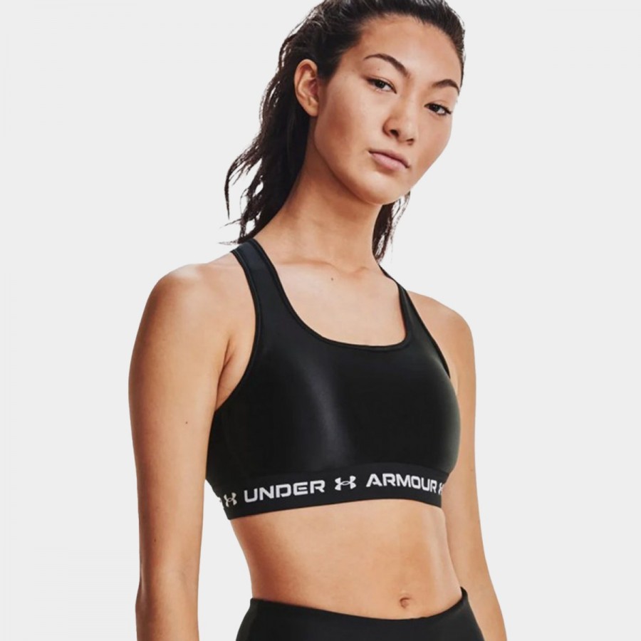 Under Armour Brassière Crossback