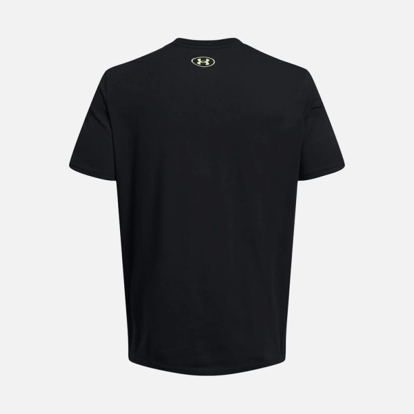 Under Armour T-shirt Boxed Sportstyle SS