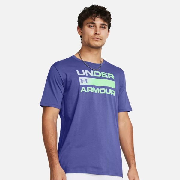 Under Armour T-shirt Team Issue
