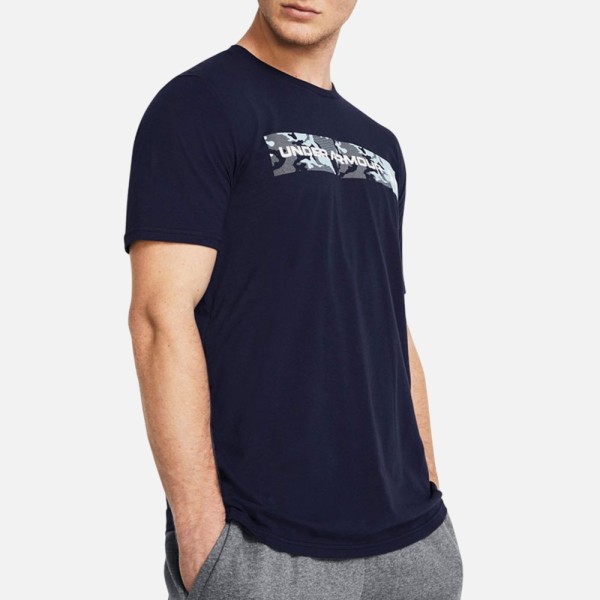 Under Armour T-shirt Camo Chest Stripe