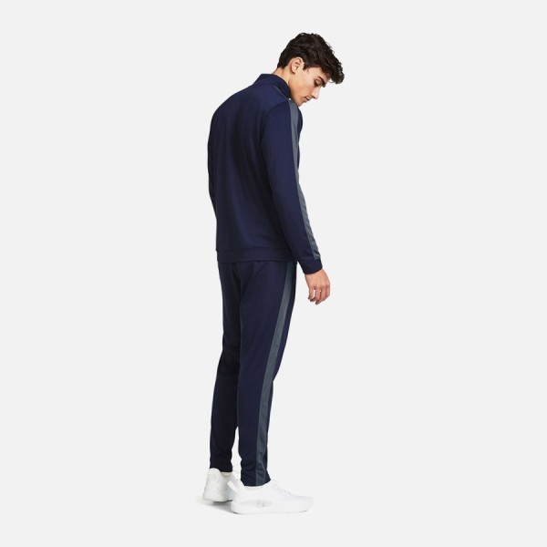 Under Armour Survêtement Rival Knit