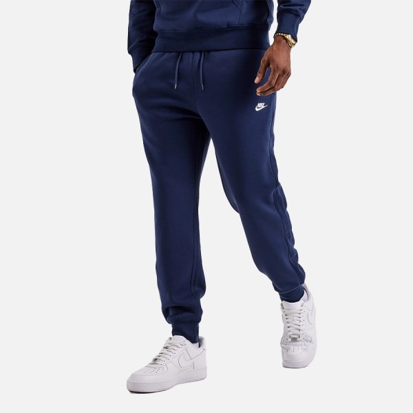 Nike Pantalon Club Bb