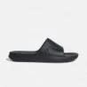 Adidas Claquettes Lightshift Slide