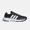 Adidas Chaussures Gamecourt 2 M