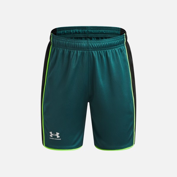 Under Armour Short Train