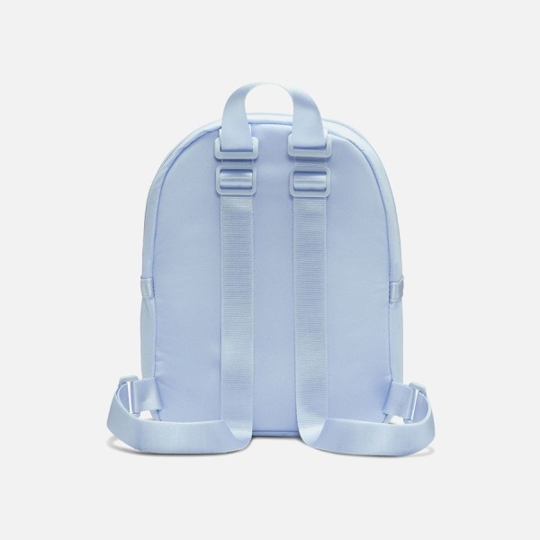 Sac à Dos Lifestyle| Unisexe | Nike  IB4348-407