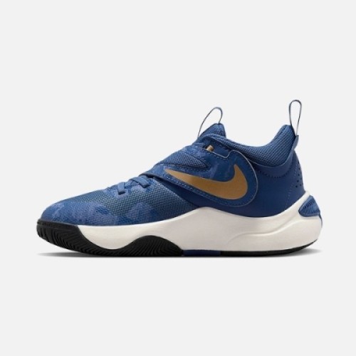 Nike Chaussures Team Hustle D 11 Gs
