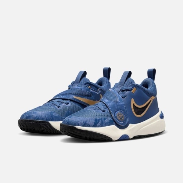 Chaussures Basketball| Garçon | Nike  FZ8463-400