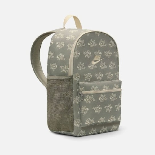 Nike Sac à Dos Hertge Su26