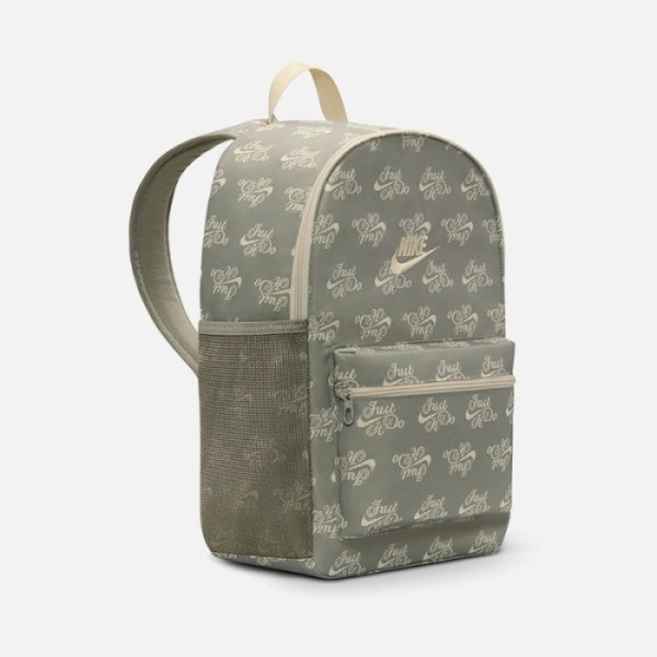 Sac à Dos Lifestyle| Unisexe | Nike  II0576-320
