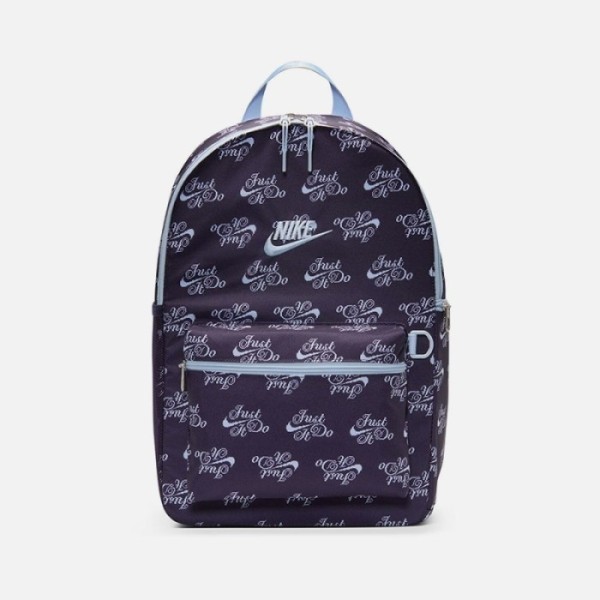 Nike Sac à Dos Hertge Su26