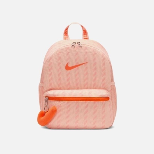 Nike Sac à Dos Jdi Mini Su26
