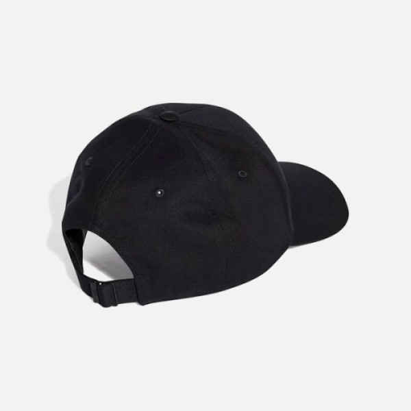 Casquette Lifestyle| Unisexe | Adidas  JG0998