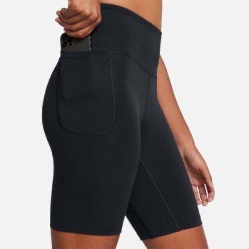 Under Armour Short Motion Bike Emea